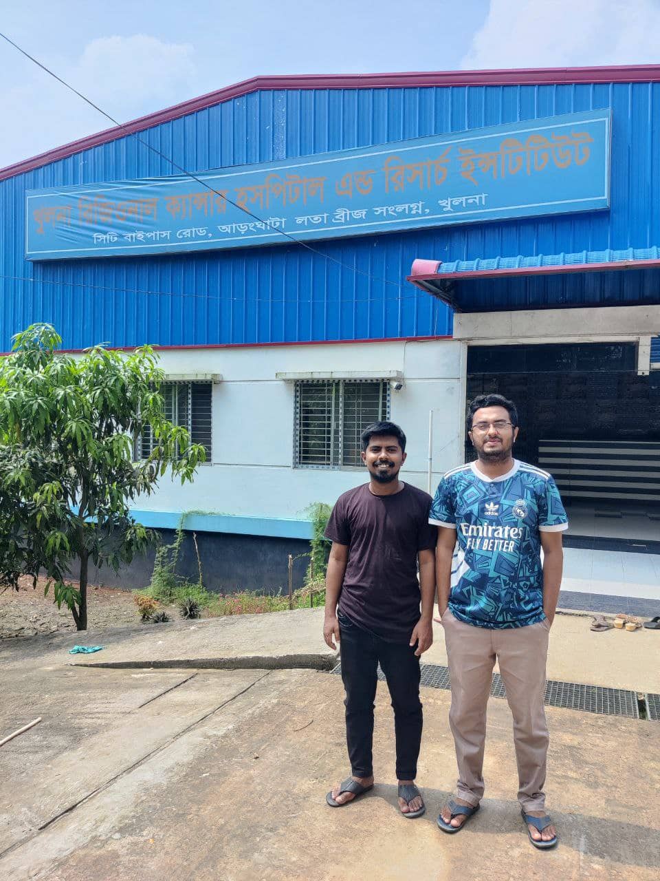 হসপিটাল ভিজিটে গিয়েছিলাম অভির সাথে