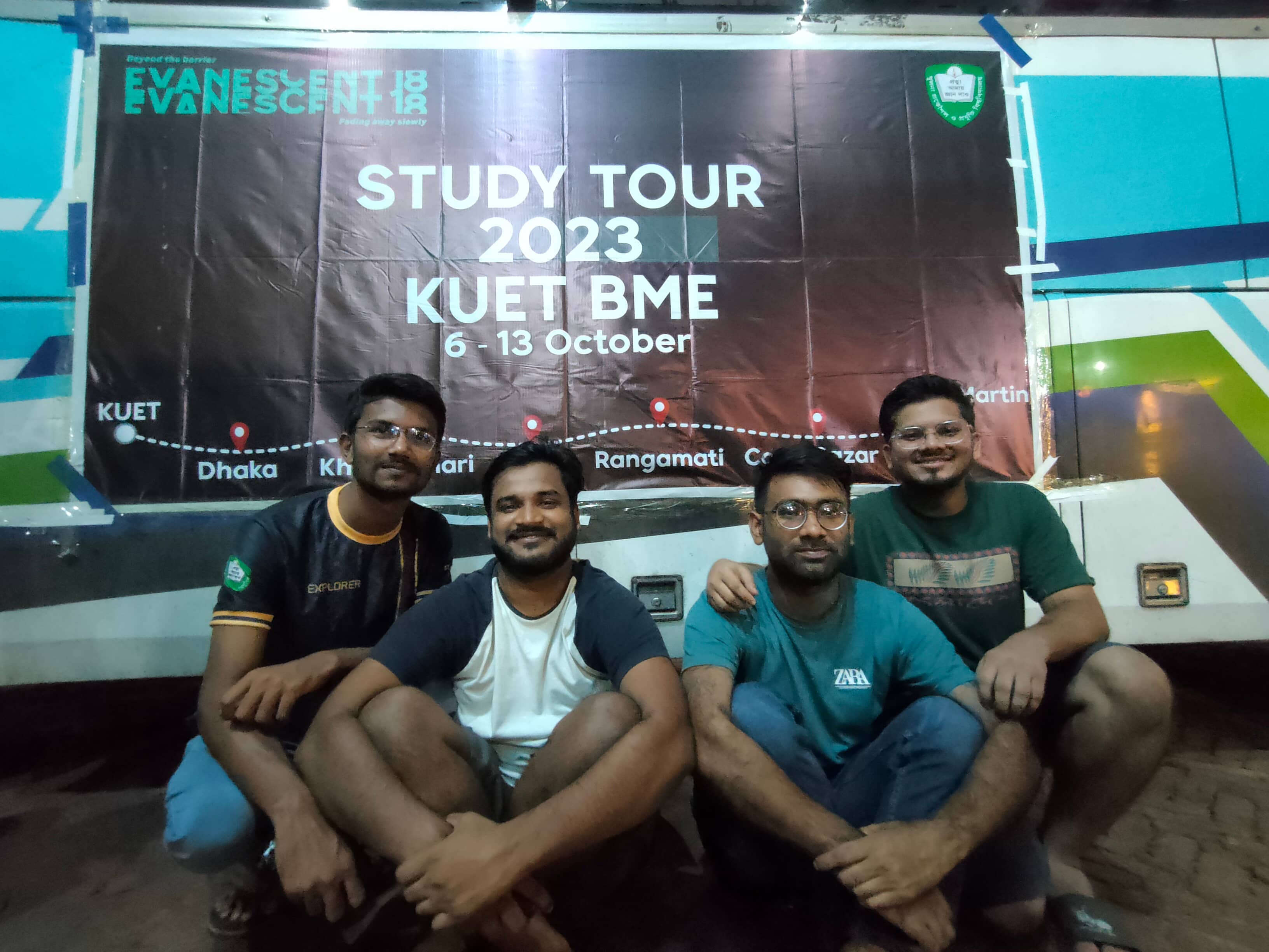 যাত্রা বিরতি- কুমিল্লায়