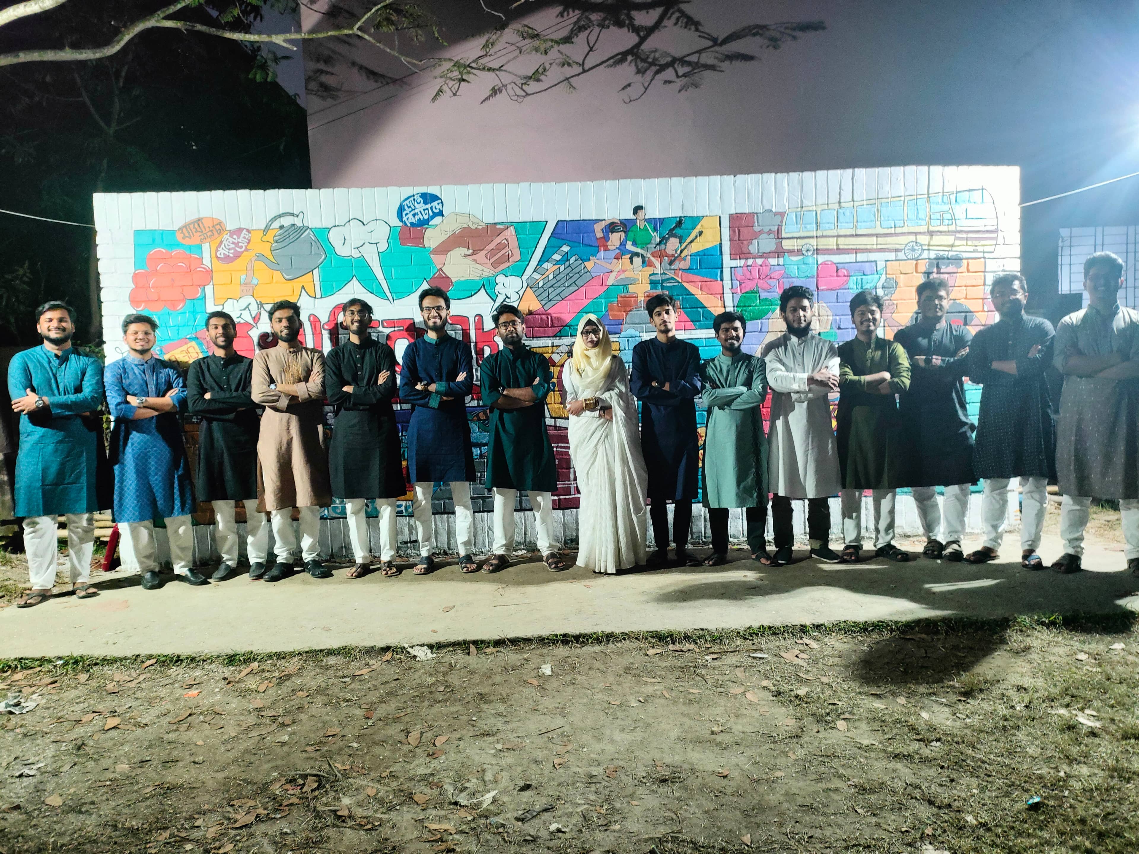 র্যাগ ওয়ালে