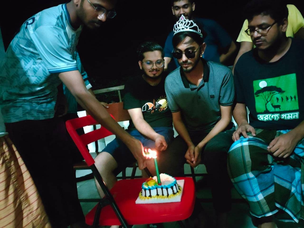 আমিনুলের জন্মদিন