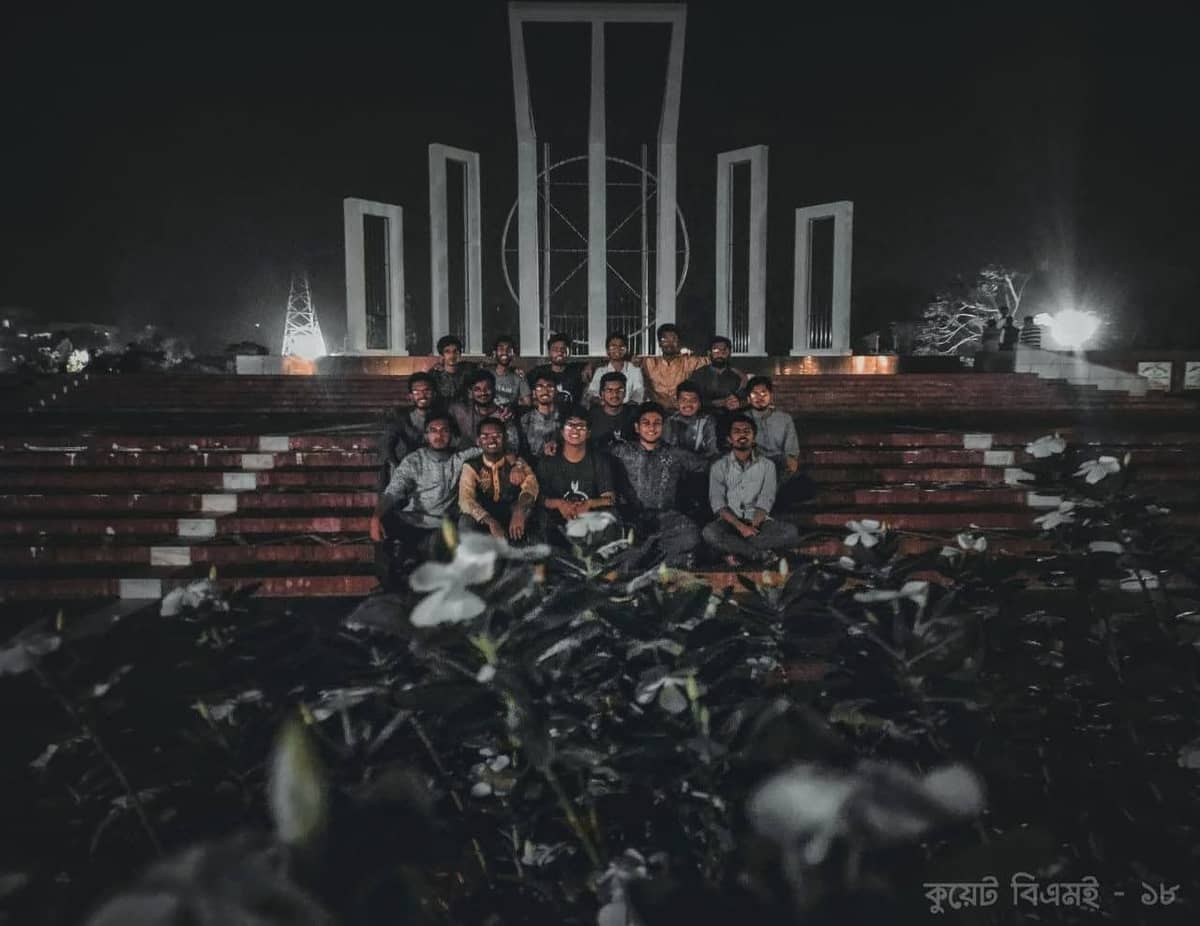 ২য় বর্ষের প্রথম অনুষ্ঠান, বার্ষিক প্রীতি ভোজ ২০২০