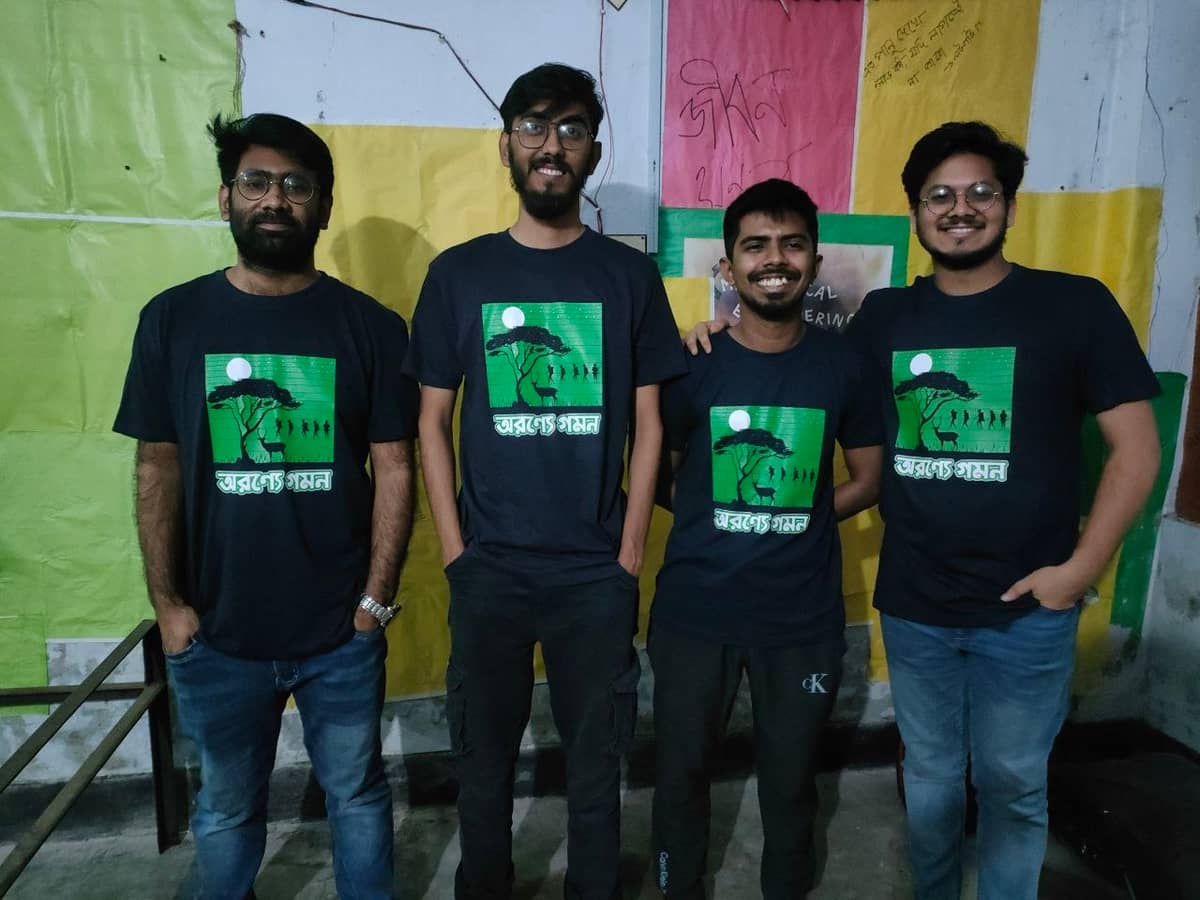 সুন্দরবন ট্যুরের গেঞ্জি