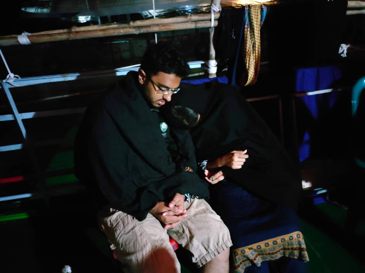 অবলম্বন (সুন্দরবন)