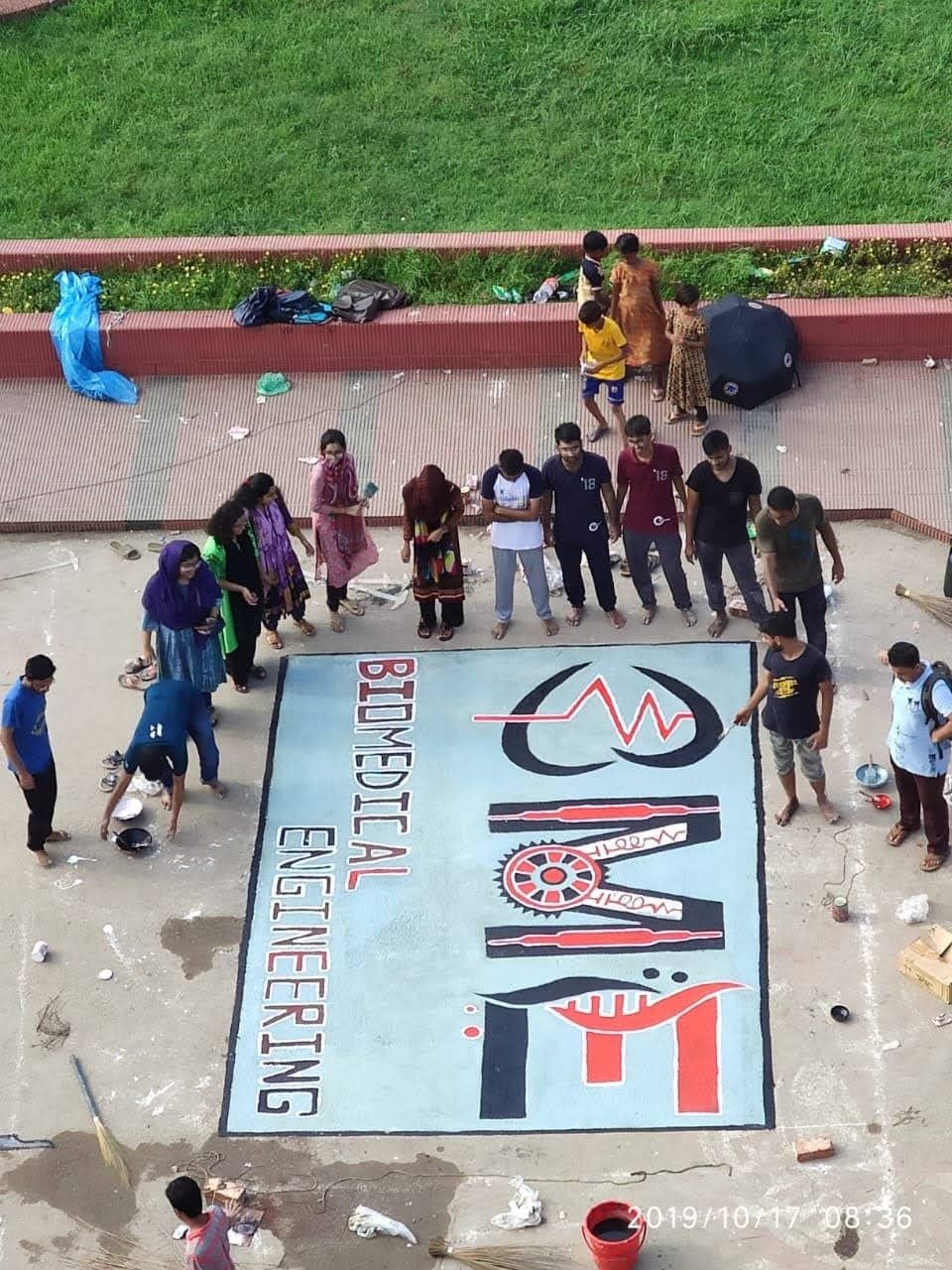 শেষ হওয়ার পর। বেশ বাজে হয়েছিল যদিও।