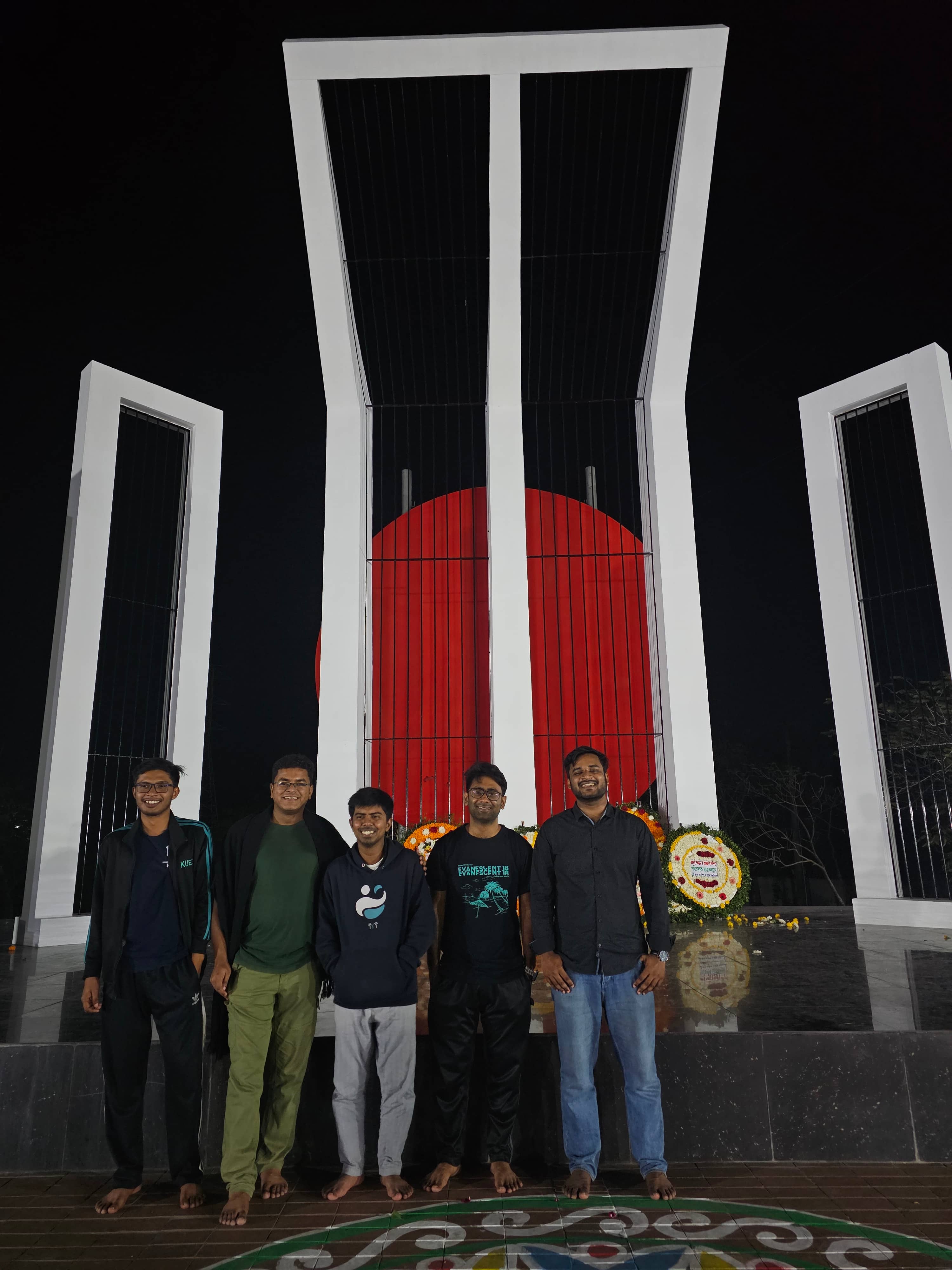 ২৪ এর একুশে ফেব্রুয়ারি