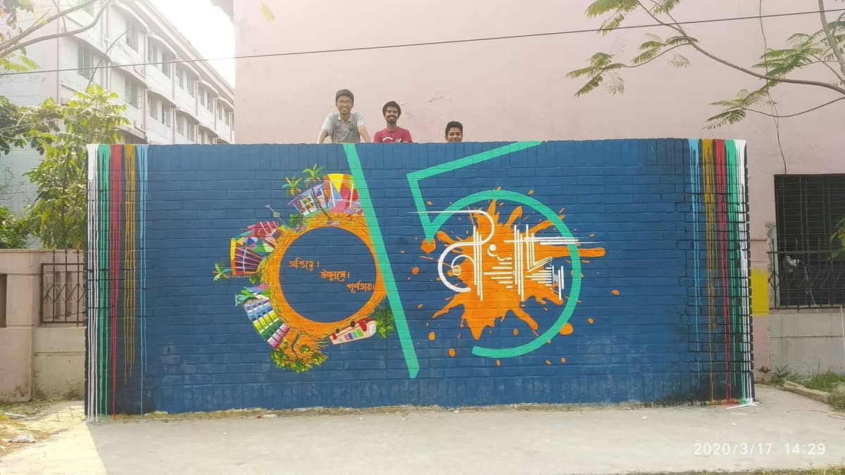 করোনার বন্ধ দিবে দিবে করছে।