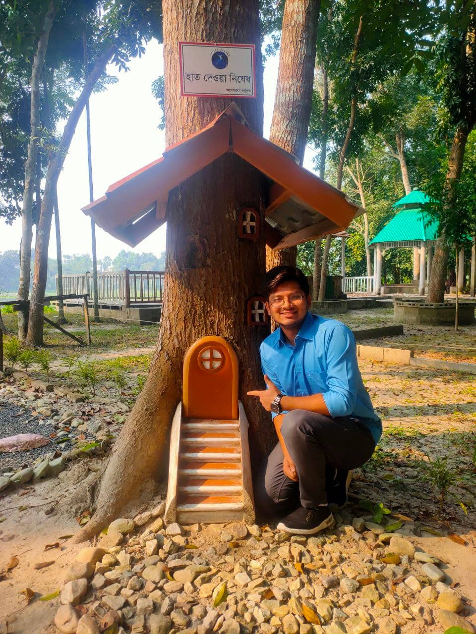 চিত্রা রিসোর্ট নড়াইল