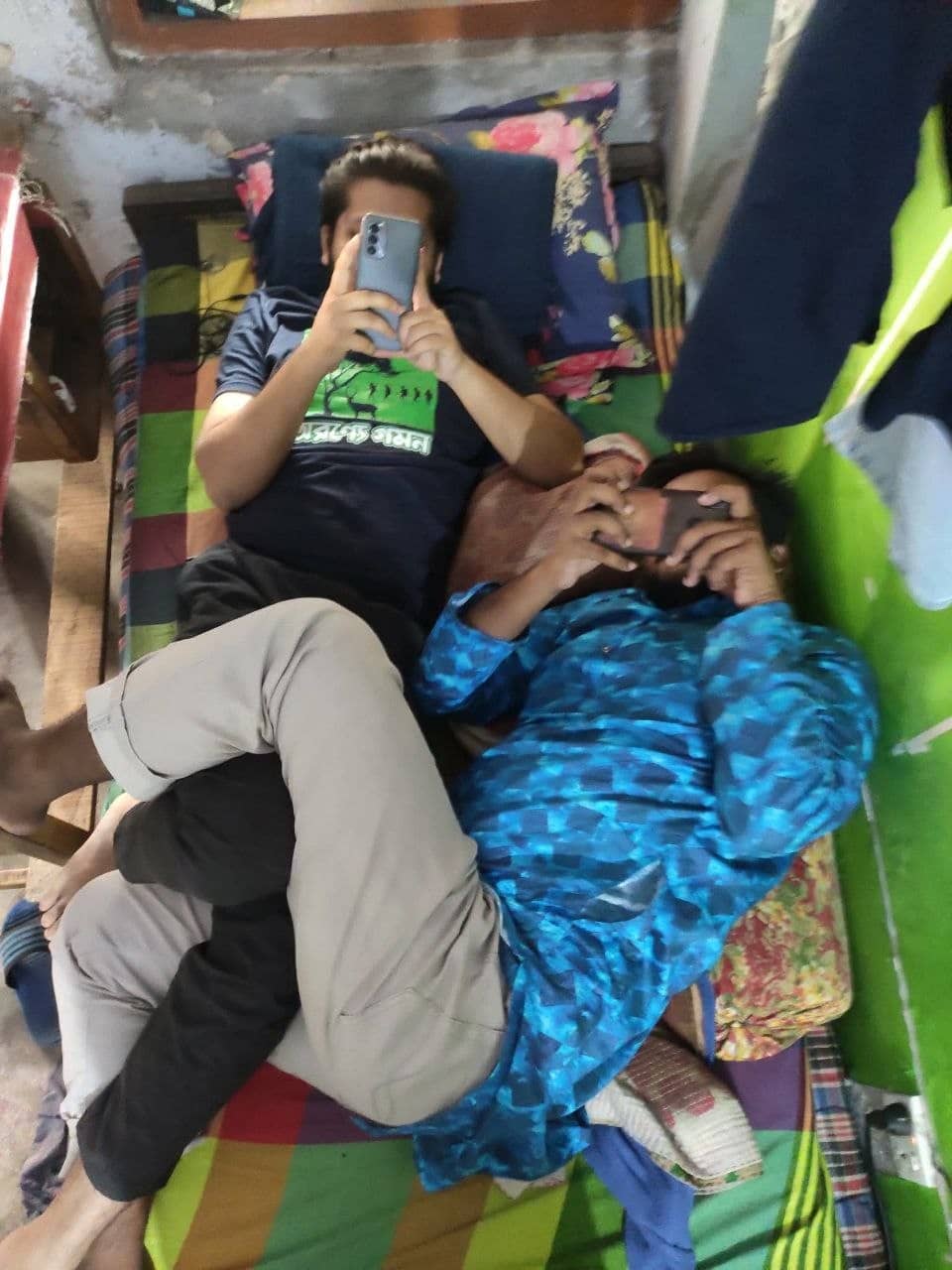 ব্যস্ততা