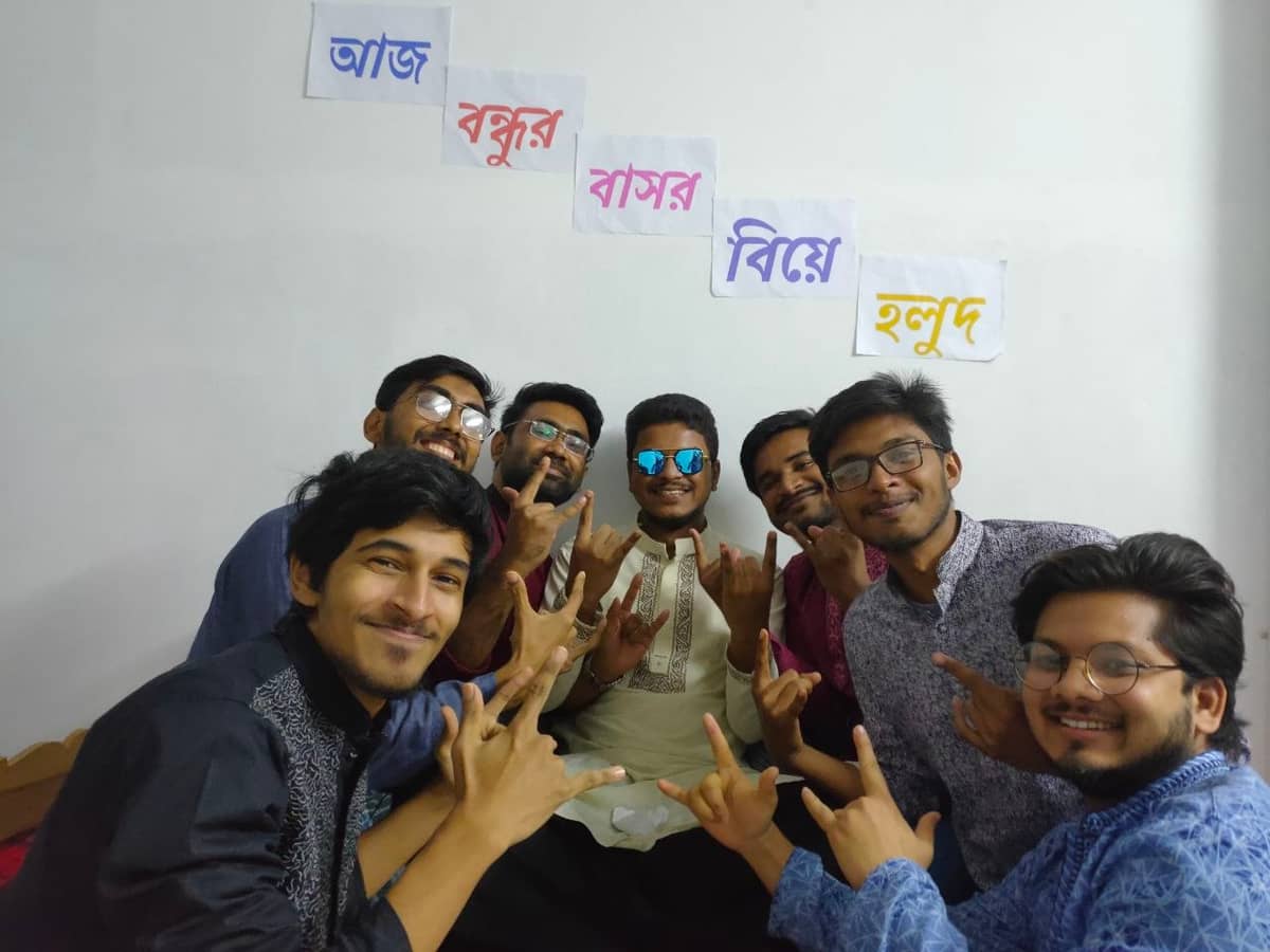 হলে উঠার আগে মেছের শেষ আসর