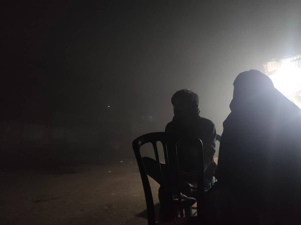 শীতের ভোরে পকেট গেটে