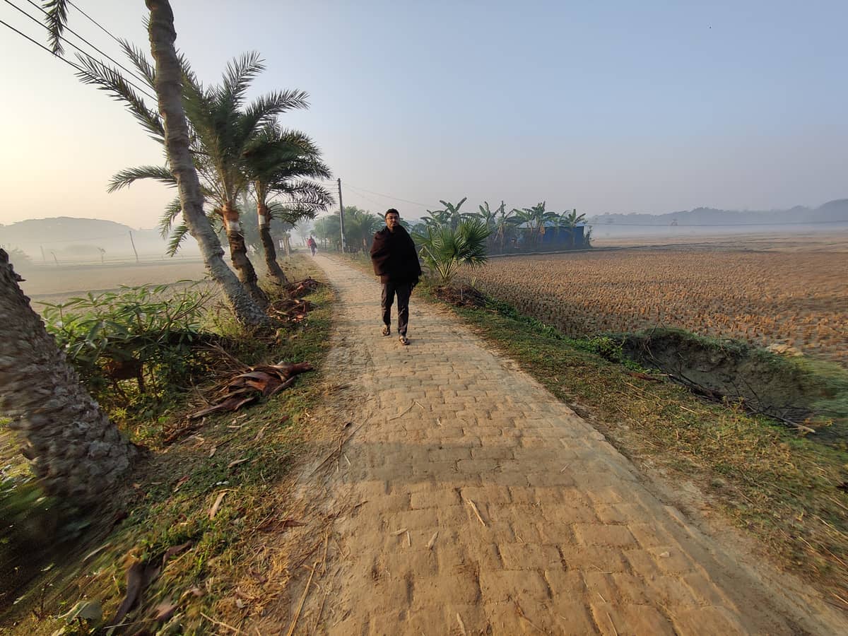 ভৈরবের ওপারে